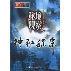 热血NBA