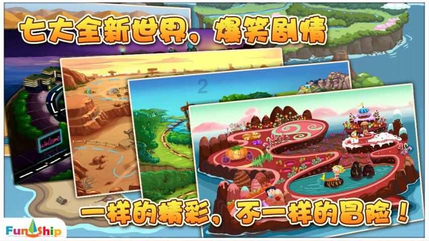 《狐妖王权》冲击爆款,奔着成毅来的