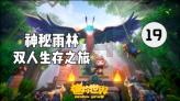 春节第一天做什么