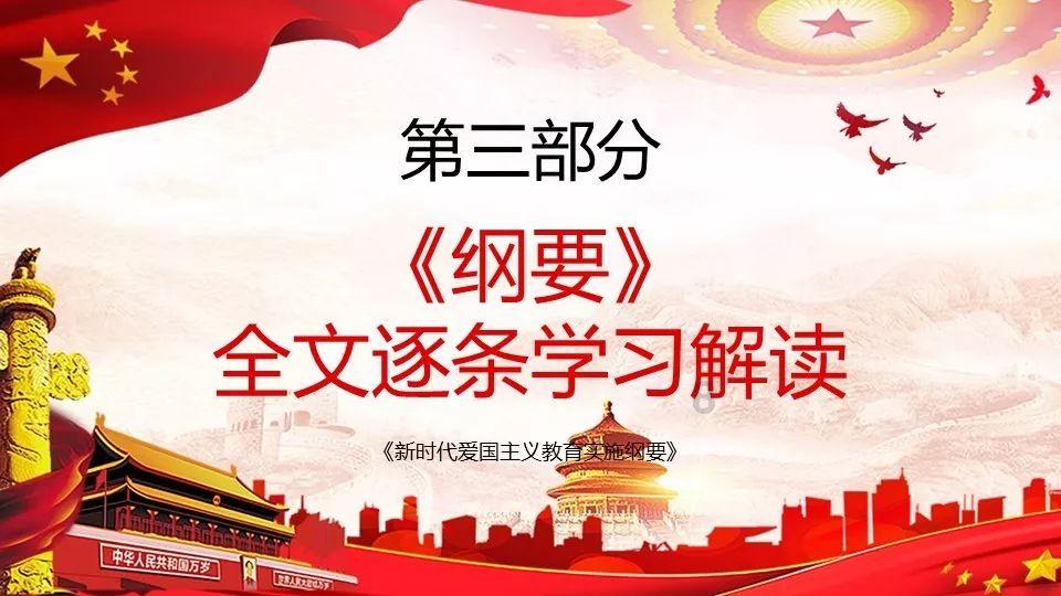 津静市域（郊）铁路首开段工程先期在地铁5号线动态调试