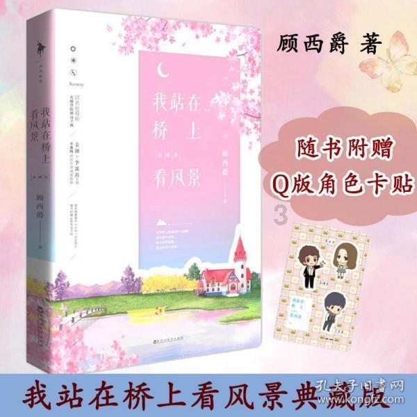 老祖宗：“大疫不过三，过三必有殃”，是啥意思？有没有道理？