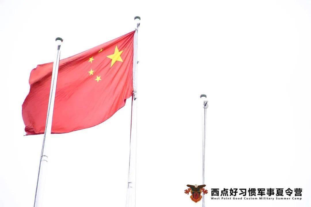 两湖两广两河山是哪些省份的简称？游戏画面