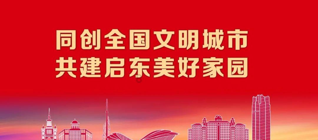 天天三国