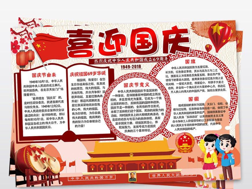 泡泡袖夏装