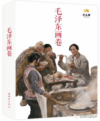QQ三国