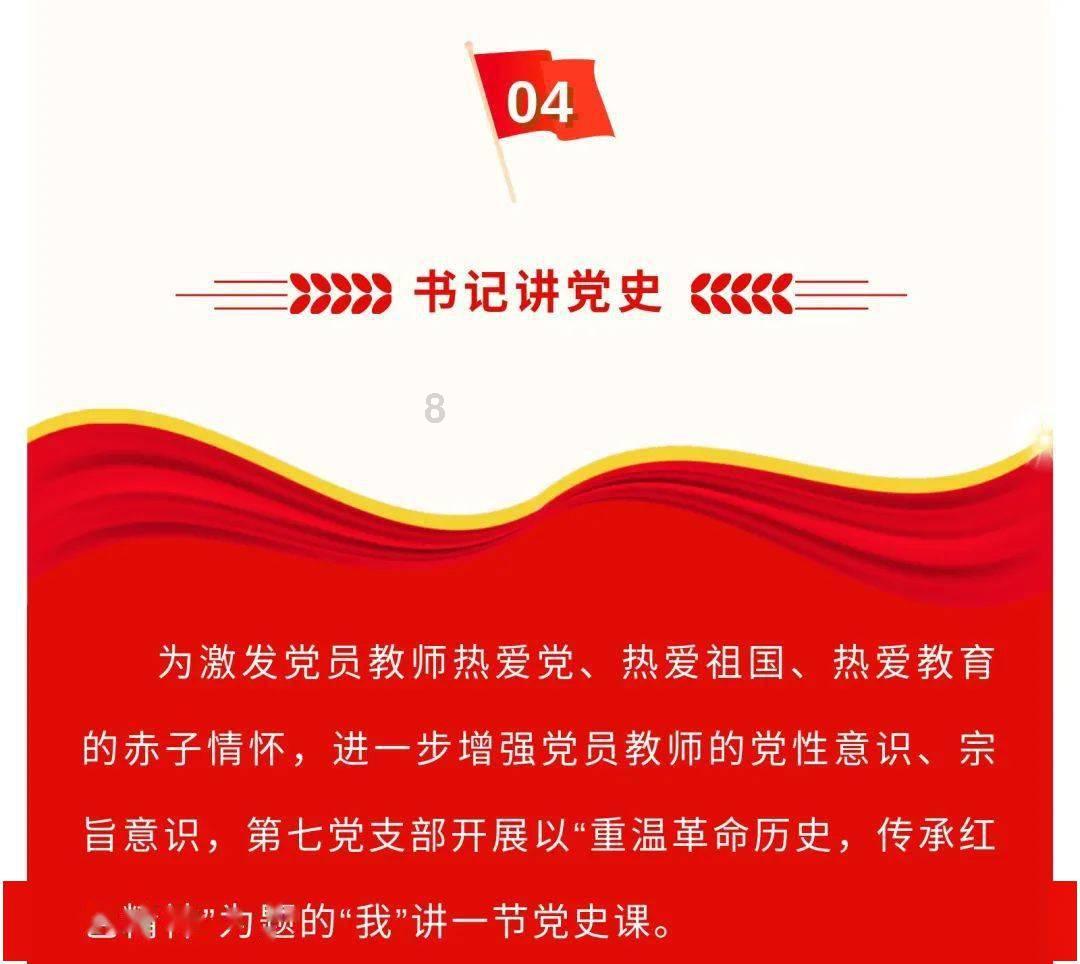 翰墨迎新春 文化送祝福 这些获奖作品传递正能量