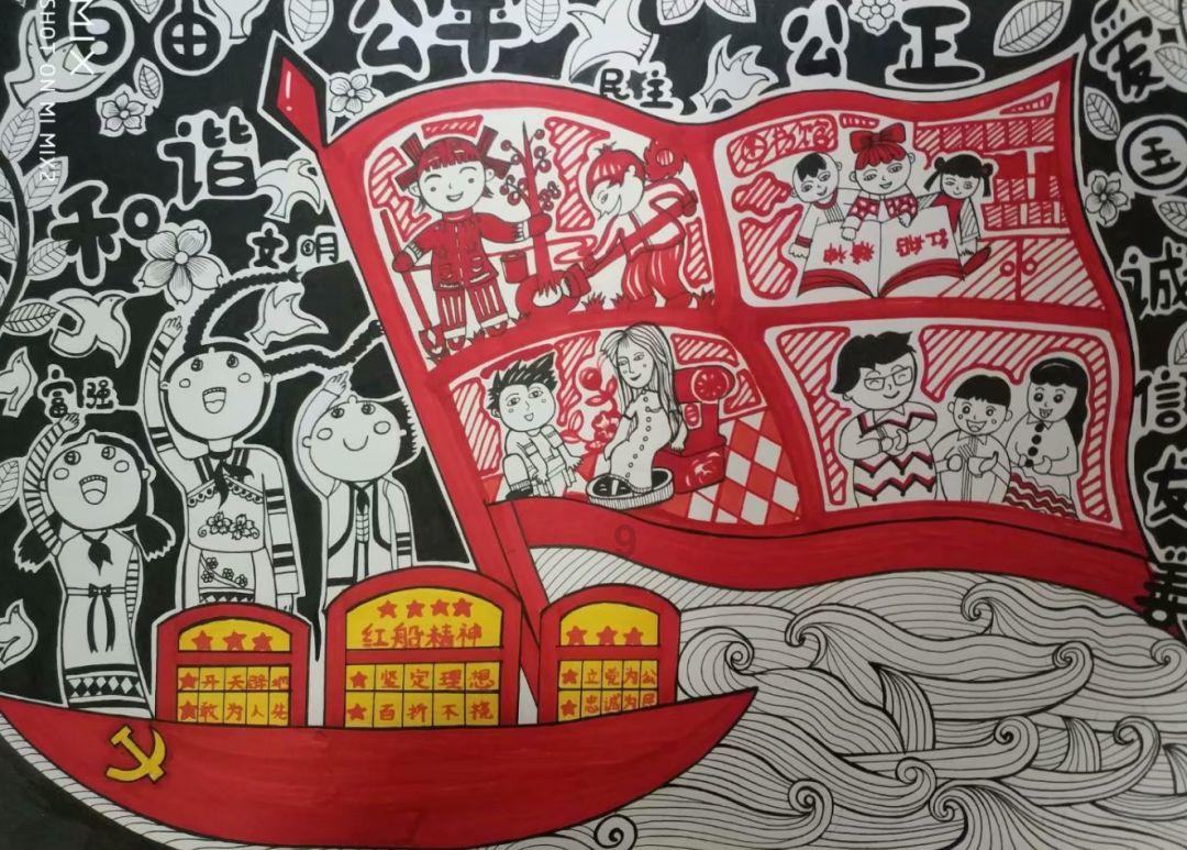 怎么能让手机声音变大游戏画面