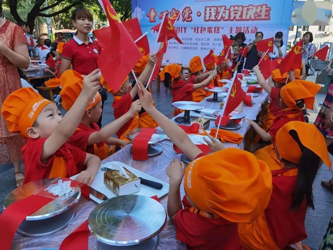 拯救可爱小怪