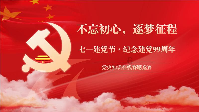 破碎的世界4