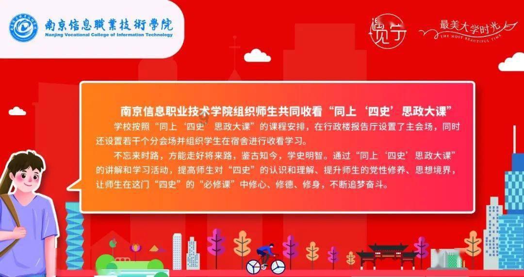 拯救毛茸茸男人