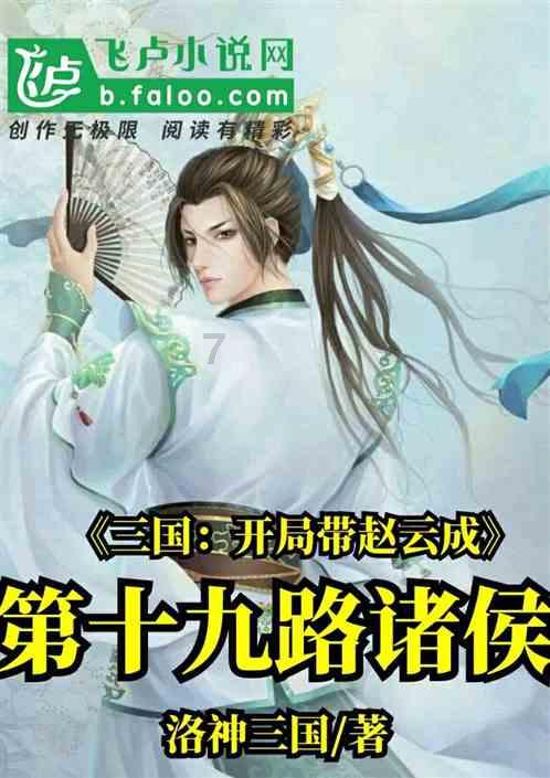 狙击精英V2