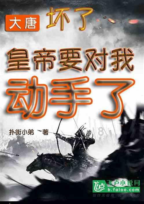 极限竞速地平线3