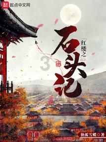 尼弗卡拉遗址