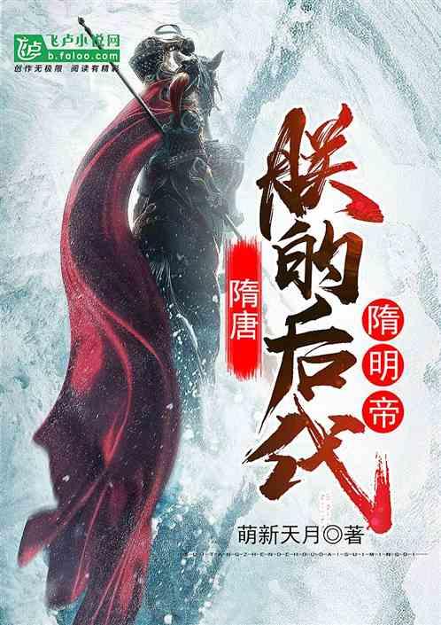 东泉乡召开春节前安全生产隐患大排查大整治专项安排部署会