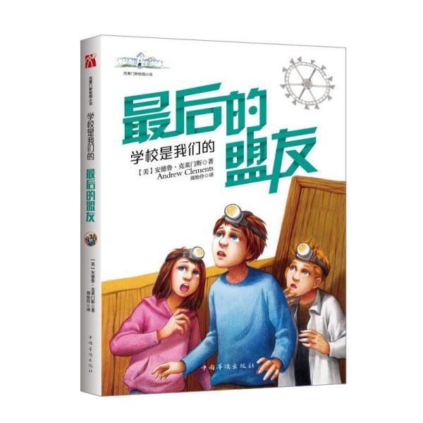 十几万买什么车,国产车好还是买日产车好?_有问必答平台_专业解答